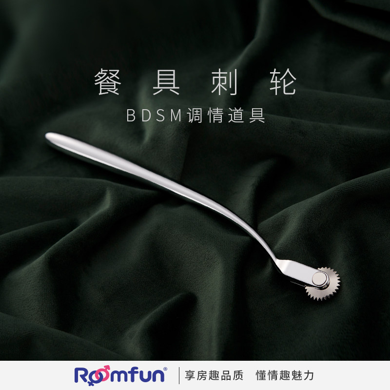 roomfun gill wheel sm props to punish male and female former dramatic interest articles couple teasing and teaching female slave with tools