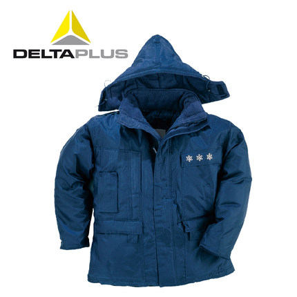 Deir Tower 405006 Cold-proof clothes cold storage Working clothes warm clothes Winter outdoor workwear 405001 Low temperature clothes