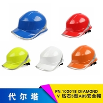 Deir Tower New 102018 Insulation safety helmet ABS Anti-smashing breathable earthquake-proof worksite building light safety helmet