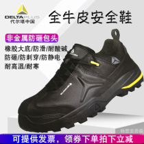 Deir Tower 301335301336 high temperature resistant non-metallic material anti-static-free anti-puncture resistant to acid and acid