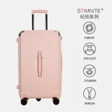 STIMNITE Универсальный вместительный и большой чемодан, 28 дюймов