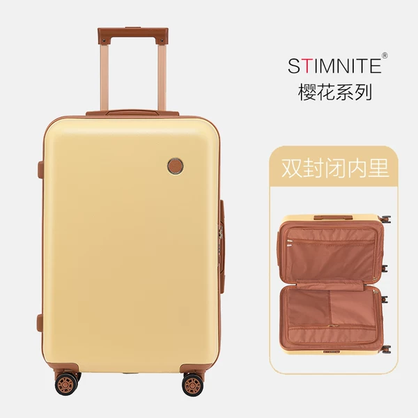 Товары от stimnite旗舰店