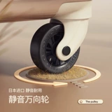 Чемодан, универсальная сверхлегкая коробка, 24 дюймов