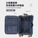 STIMNITE Сверхлегкий вместительный и большой чемодан подходит для мужчин и женщин, ткань оксфорд, 20 дюймов