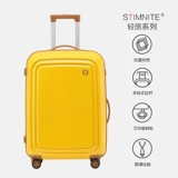 Универсальный вместительный и большой сверхлегкий чемодан, 20 дюймов