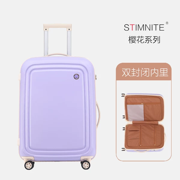 Товары от stimnite旗舰店