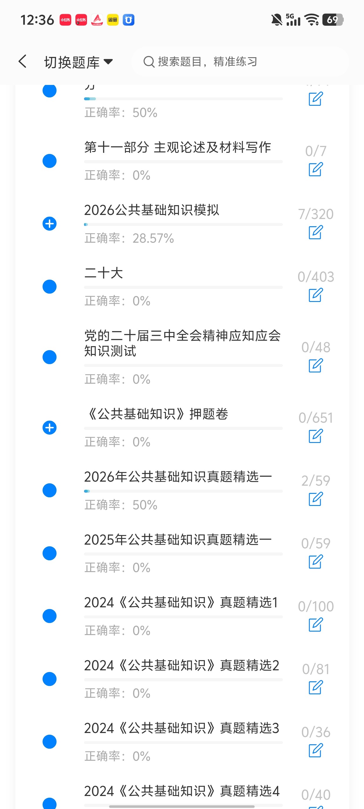 123281f8597548d5831d45ecc08815c2.jpg