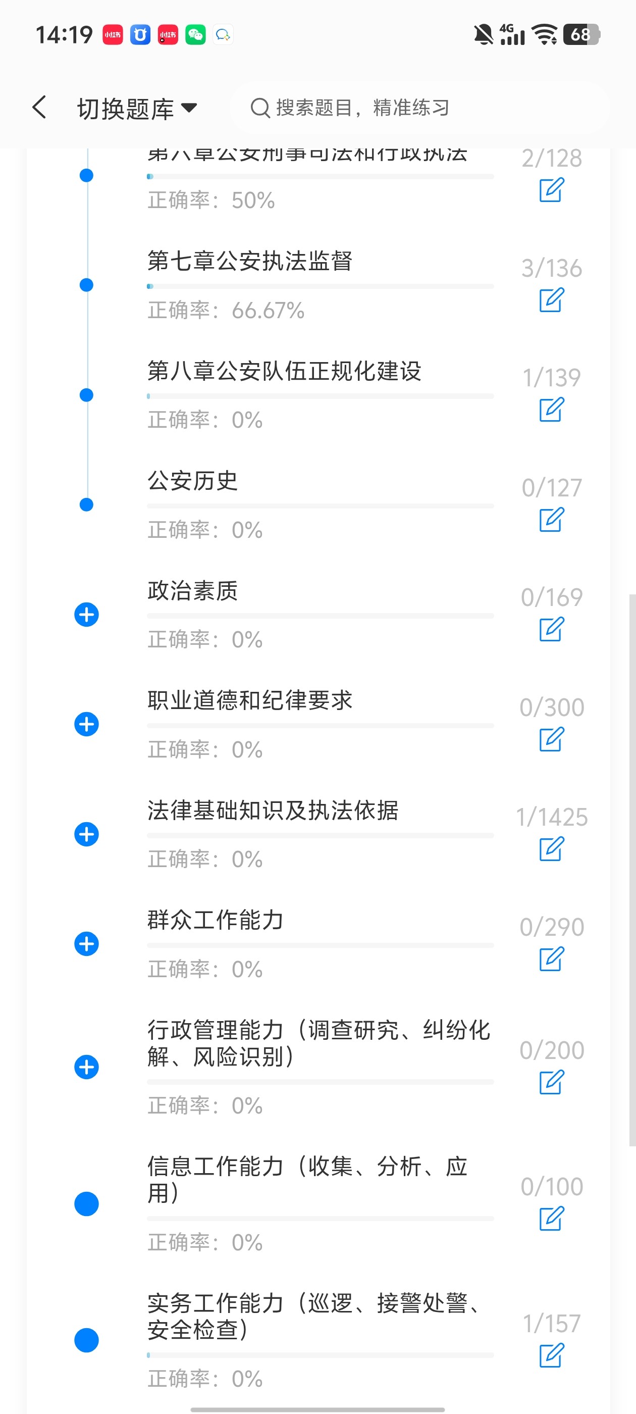 d88f7ac83a5648859543dc1f96a09ec1.jpg