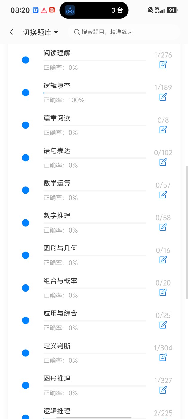 eaa88cd7f4d54261ab8ae91e6f1b129e.jpg