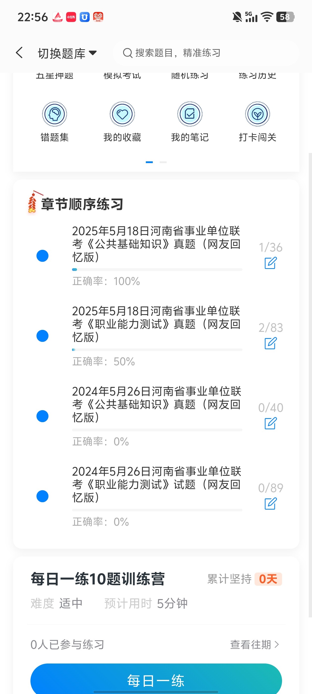 ee1e18e292e543eea6c85fa1f8f56a15.jpg
