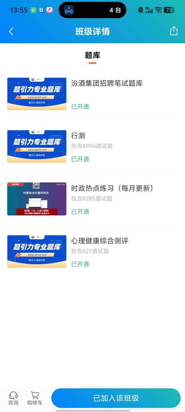 a203ed15c88b447c8717a5e3cfdeb690.jpg