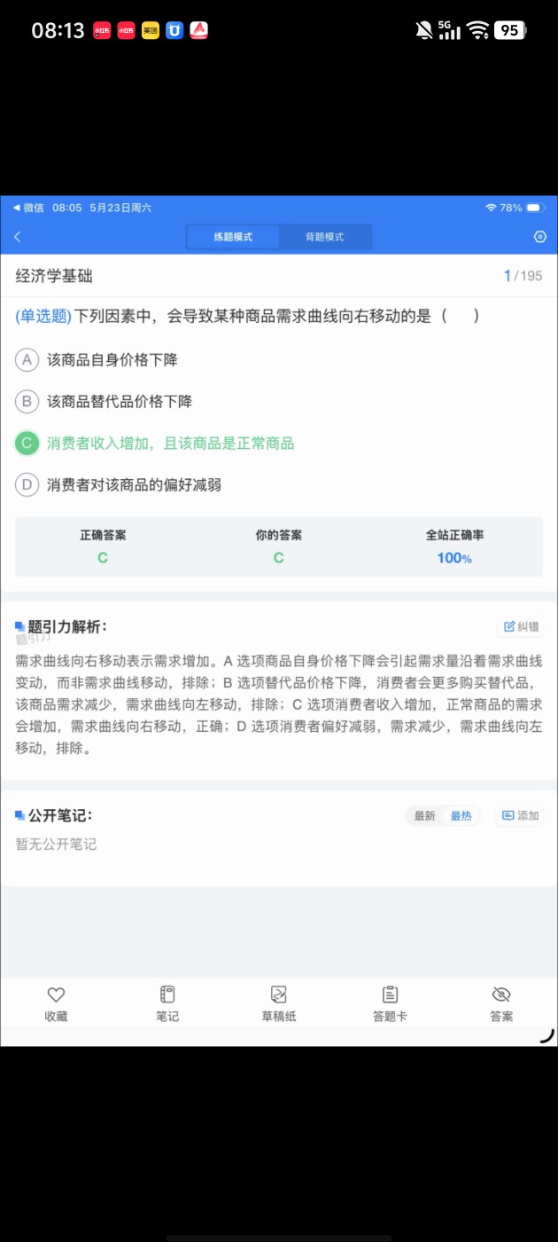 64bfa8684d9a456a8001f6046ea75b01.jpg