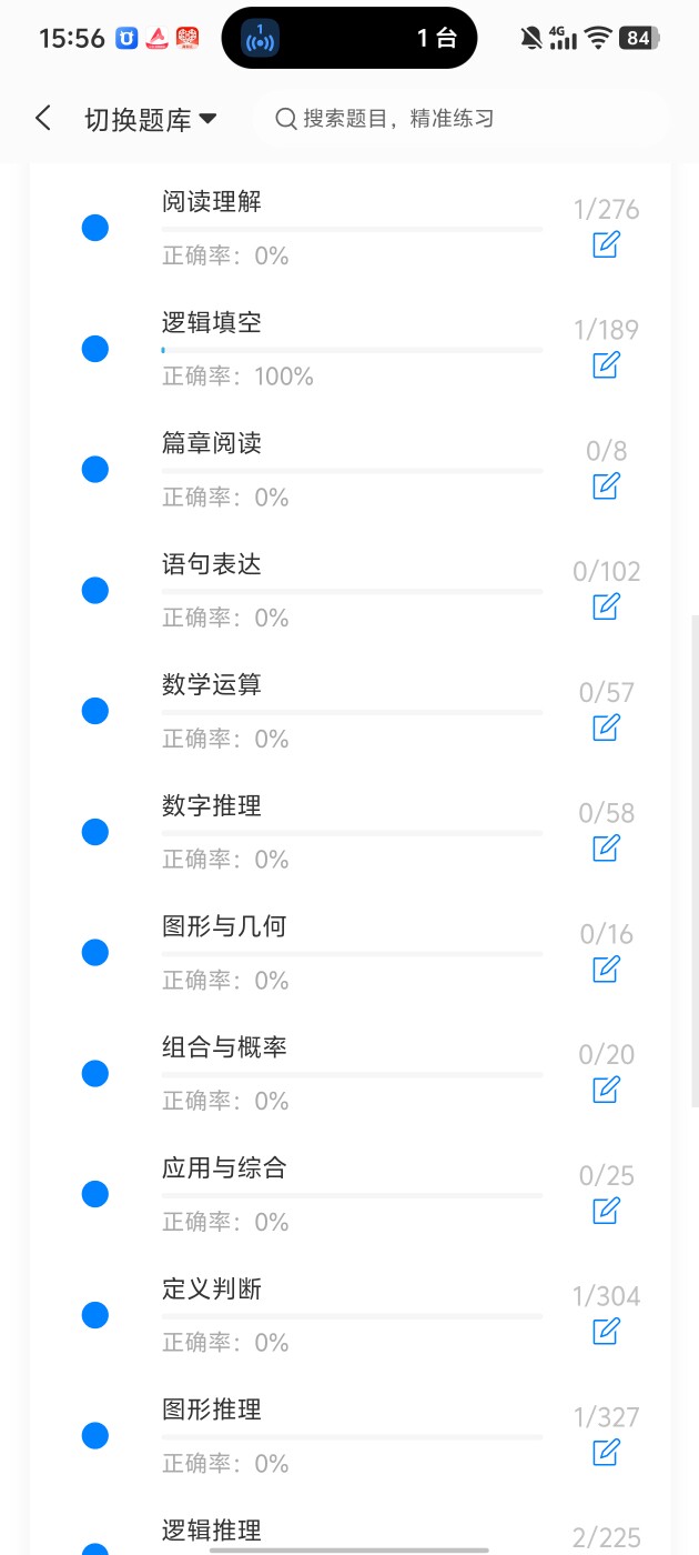 defae9b9076a4cecbfa5058838bd8ccb.jpg