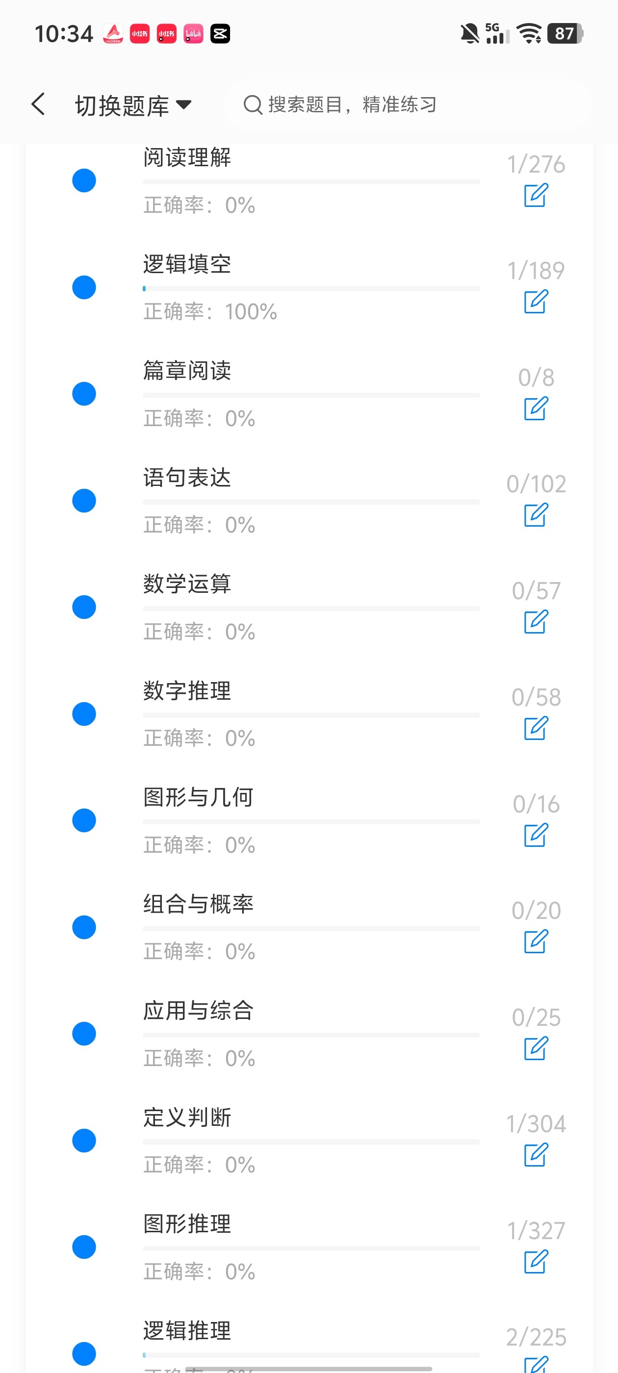 Screenshot_20260611_103435.jpg