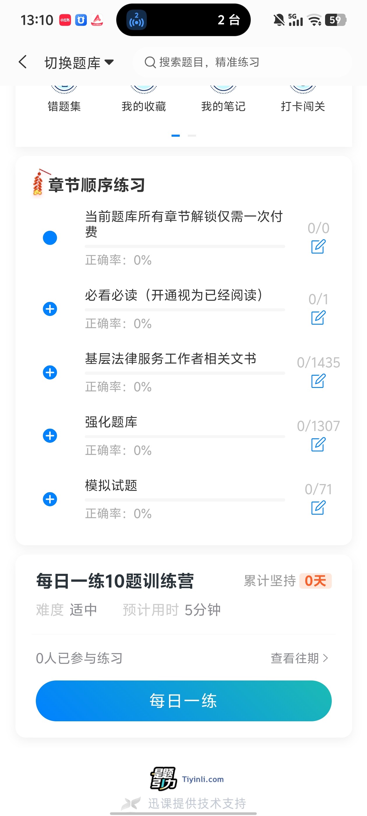 d4be100b500f443f9cd6b21dff60b309.jpg