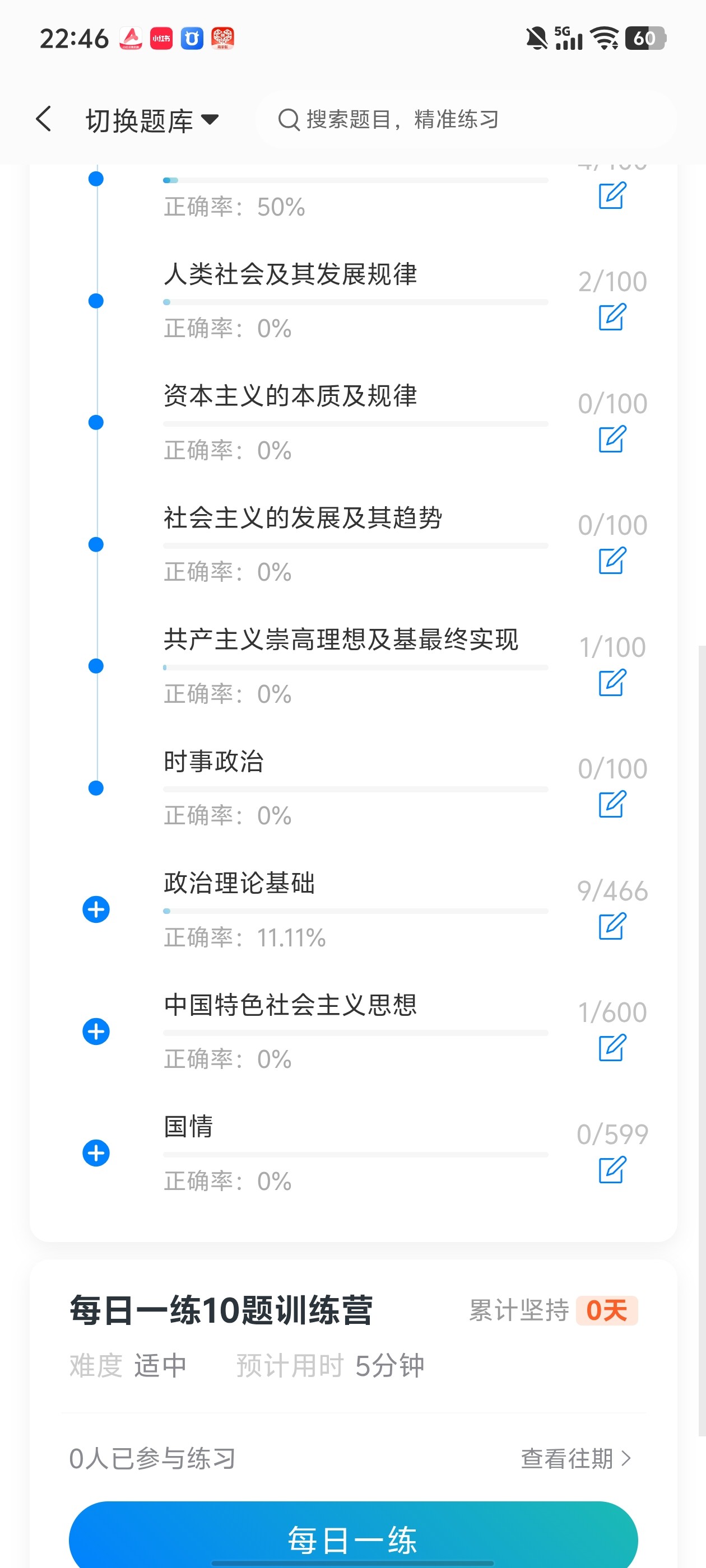c414425d49fa463daf23a5b0e128ec35.jpg