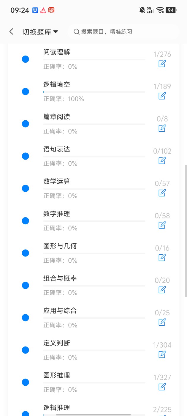 854facf1bd004cf38135c81623def073.jpg