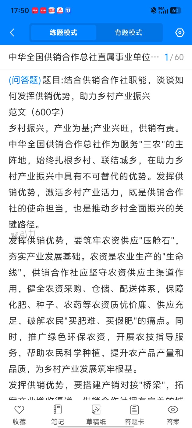 ff19ac32b7134fc996f80540d15c24c7.jpg