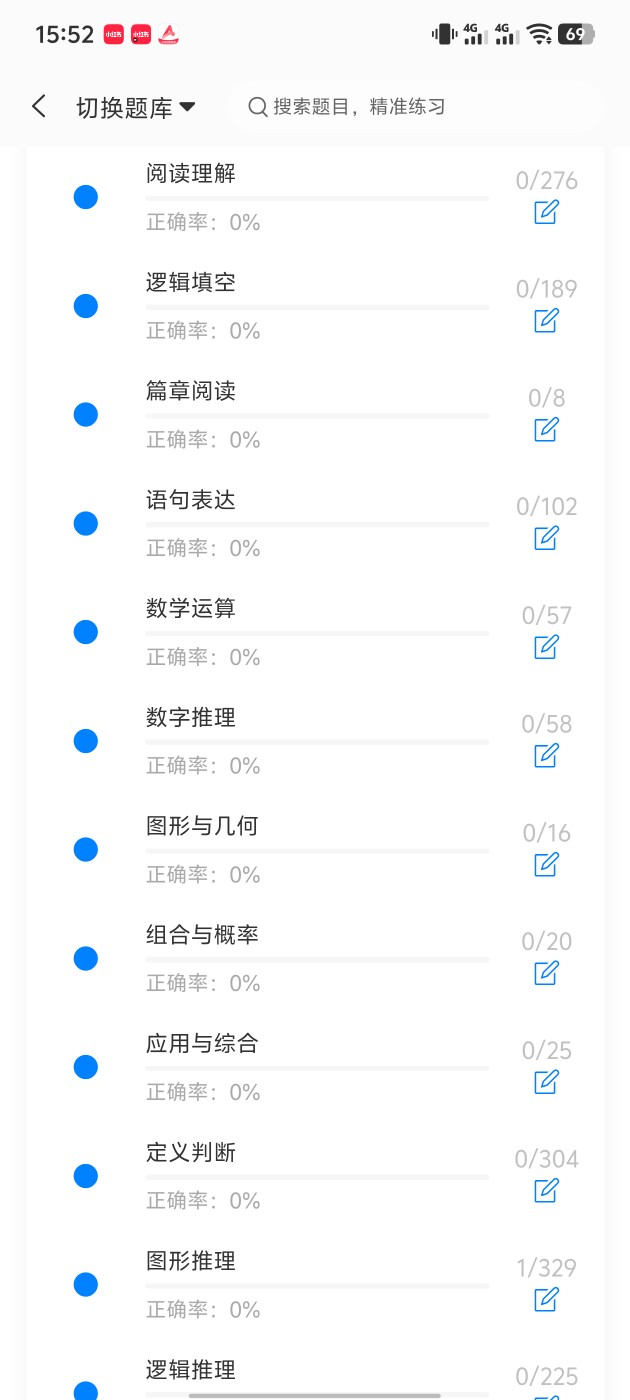 a235d17cf20844169eebd1f8299fa85e.jpg