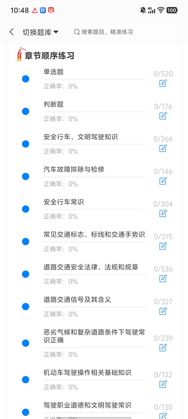 f568f622a922470db8d117b1509e747a.jpg