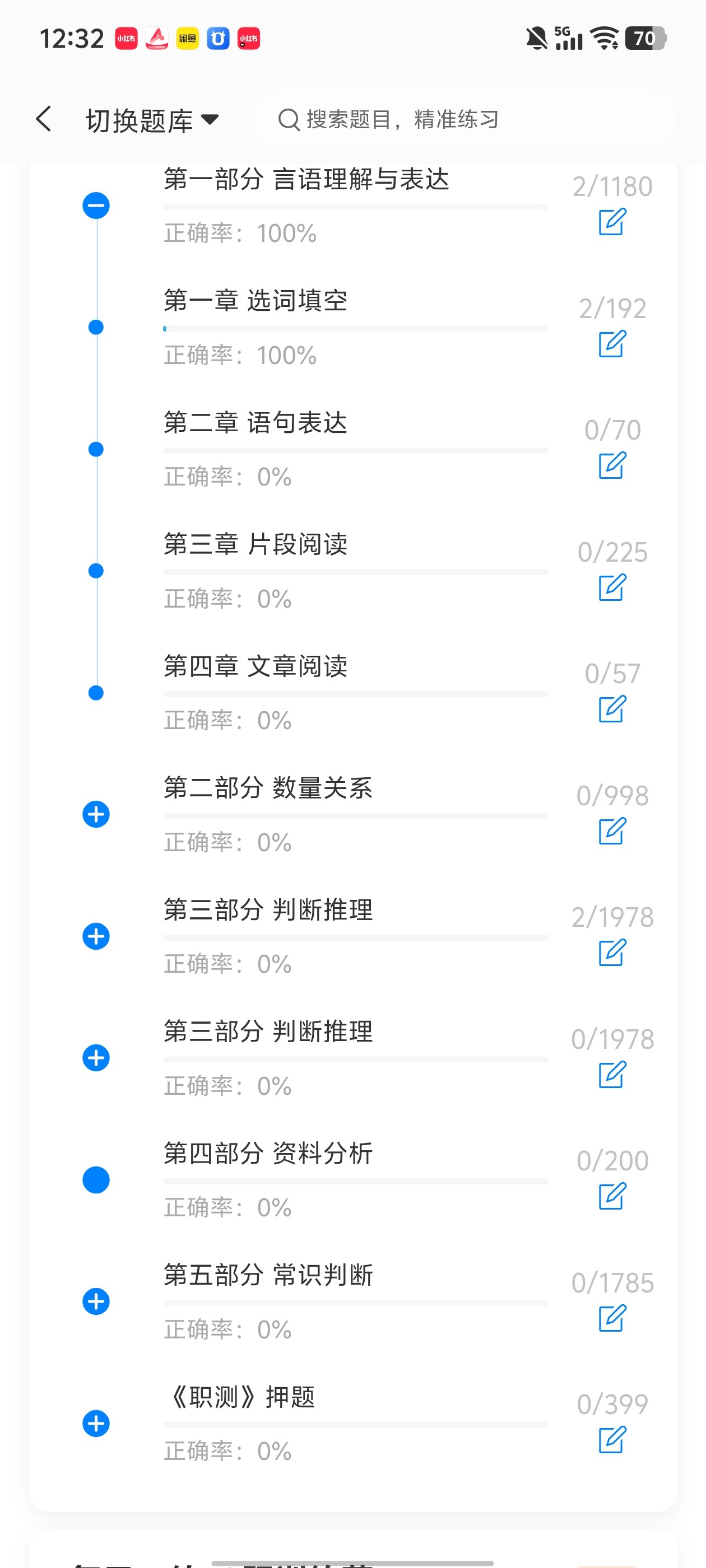a9ace85c423048708da28cd0b52ad4e7.jpg