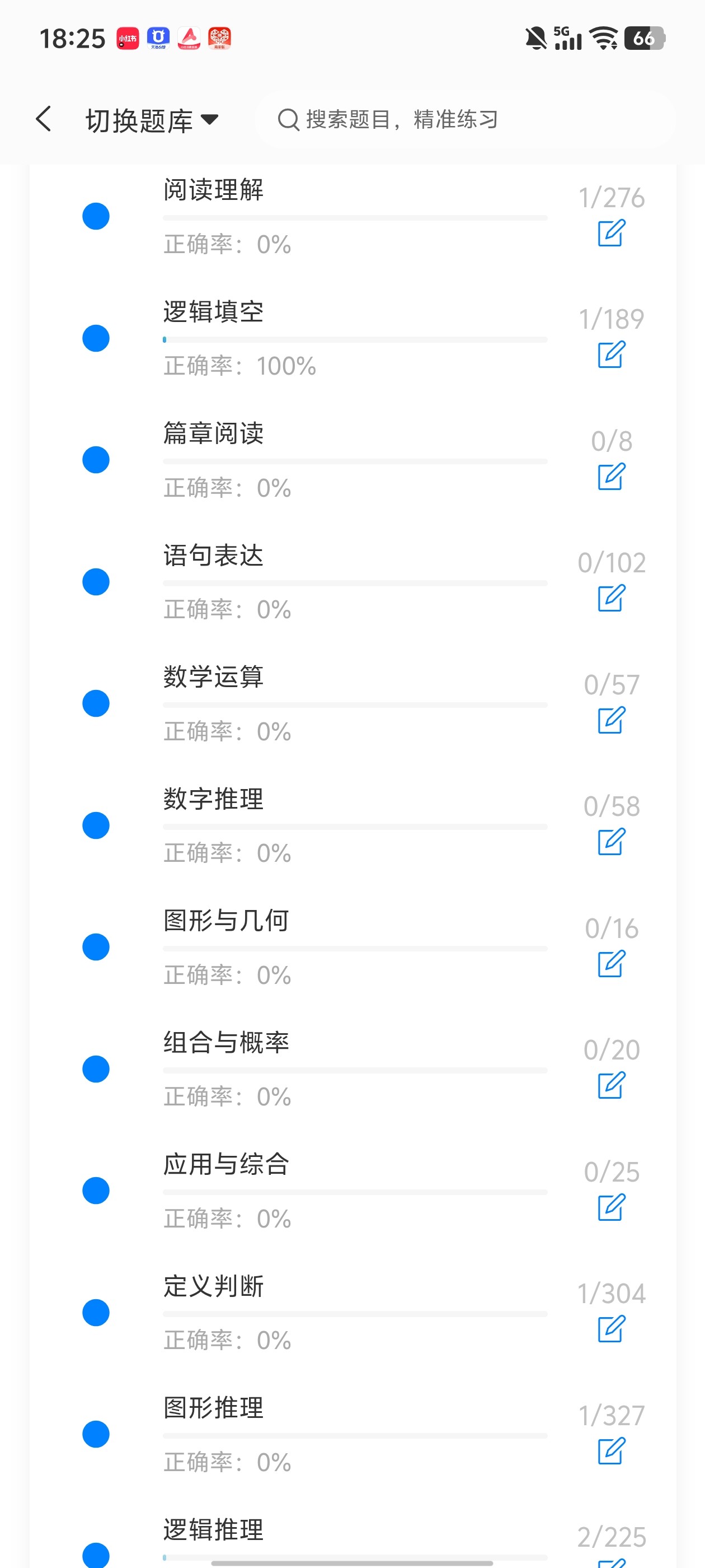 Screenshot_20260613_182503.jpg