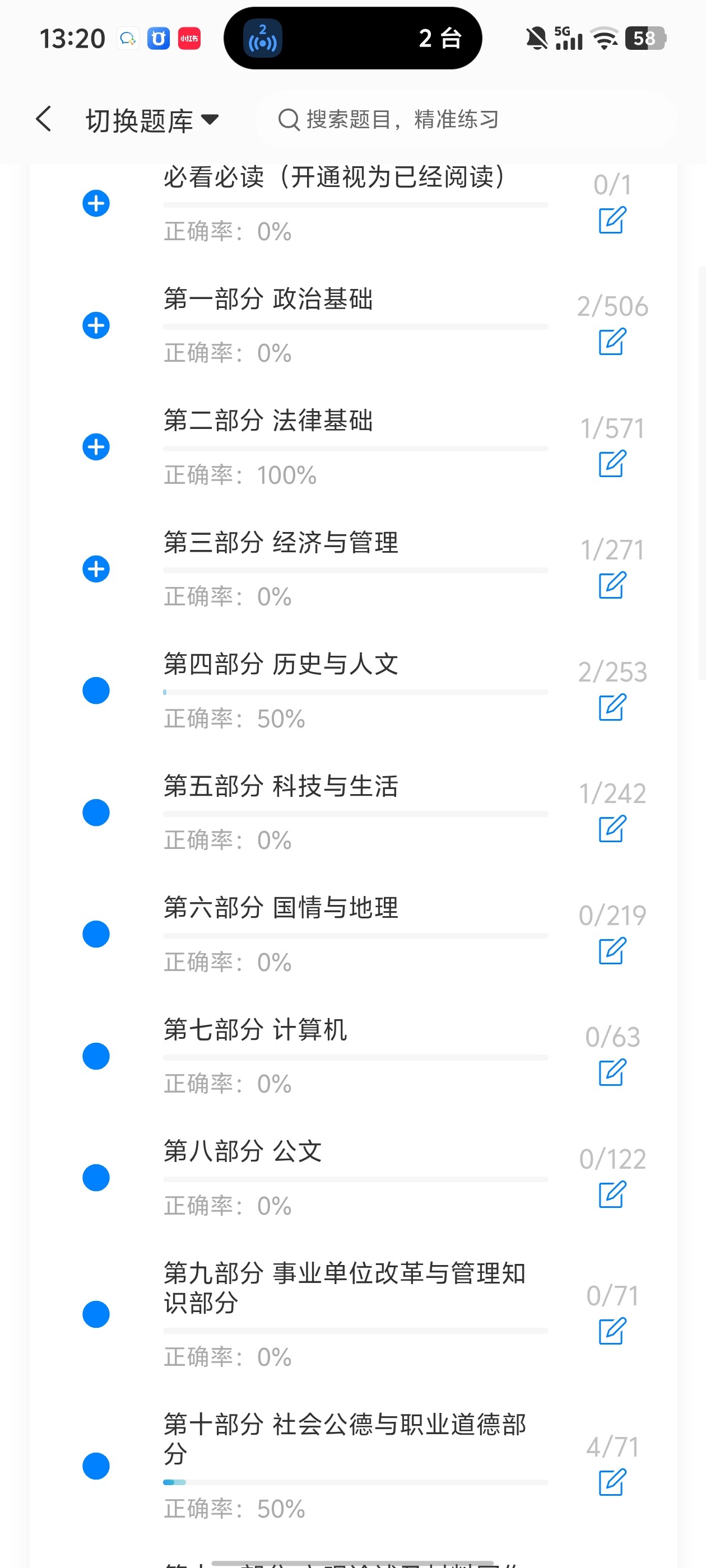 f48d0d182128421b8a7ea4f7efb3e869.jpg