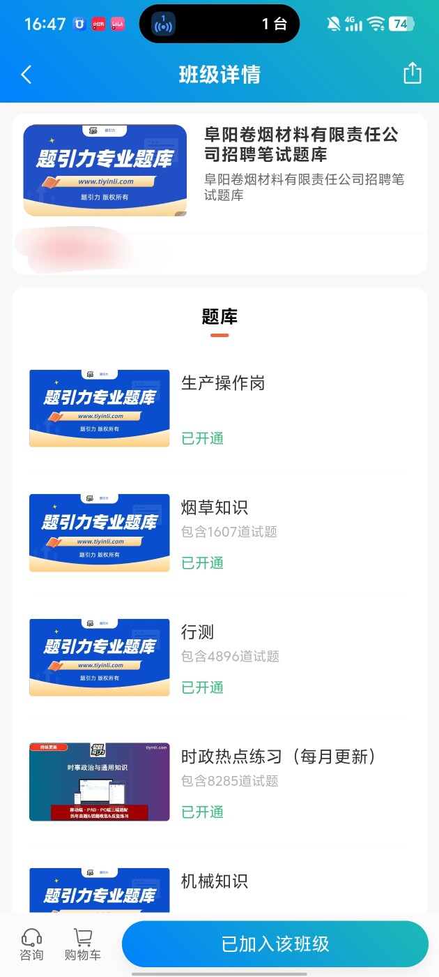 6ec7460936bf48bfbabd097e7e30b66e.jpg