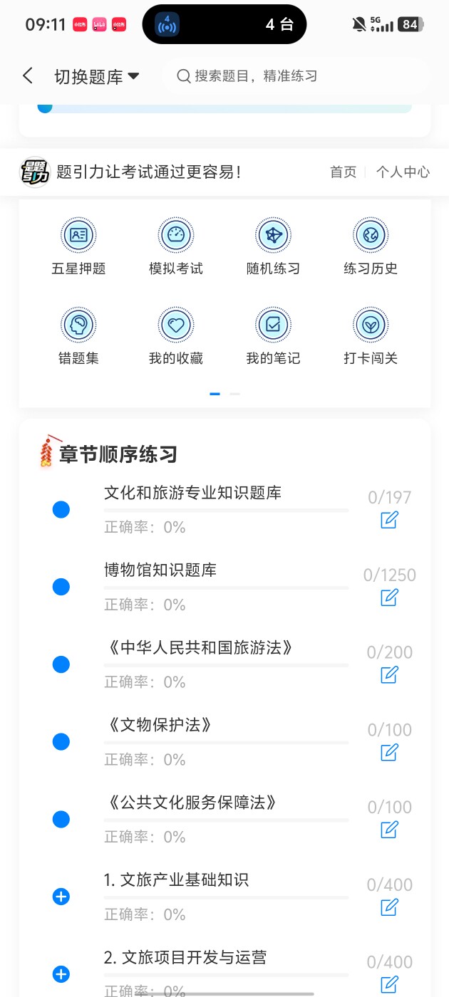 ae2075d5c53e412395d3228c610571a6.jpg