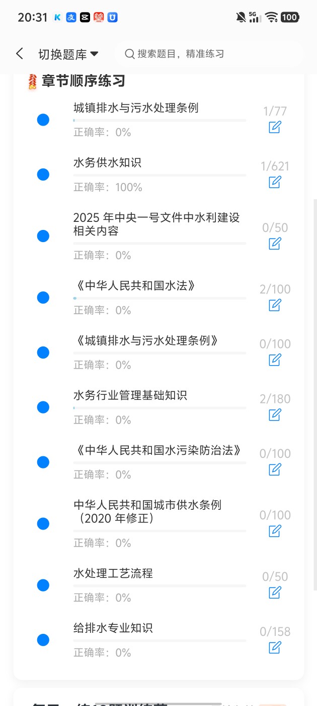 50cedb7b270b4703808e15fe53094d82.jpg