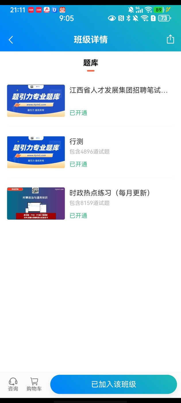 dbaae5392b6b483bad83fdeb518abe07.jpg