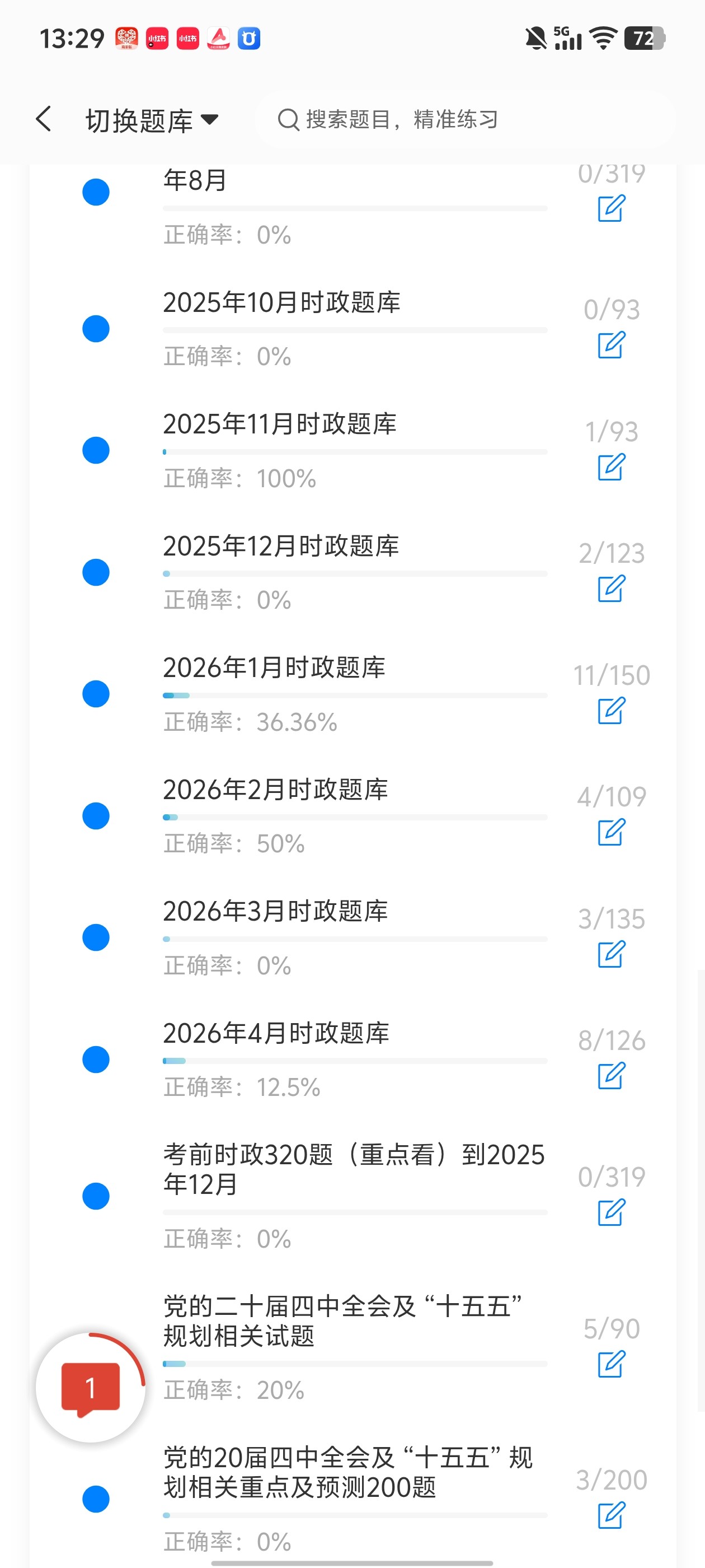 781b637e0a694623882e50fba9888672.jpg