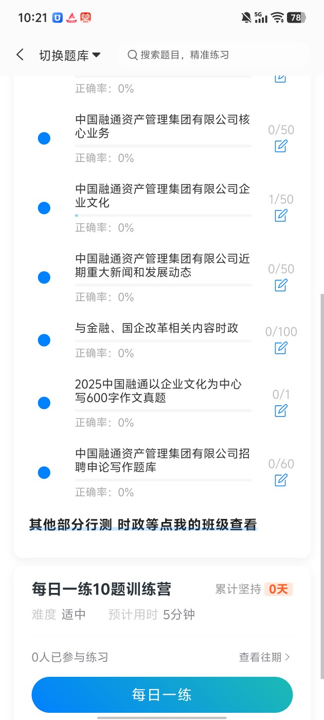 33fed66d59c9473d89dbdeb1ca642692.jpg