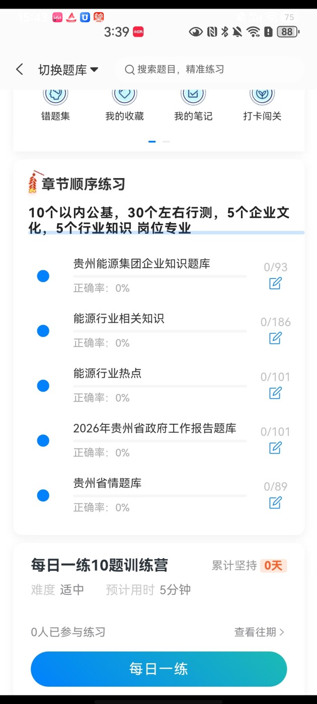 b681a8e1e74b40afafe5b0ef1afd1925.jpg
