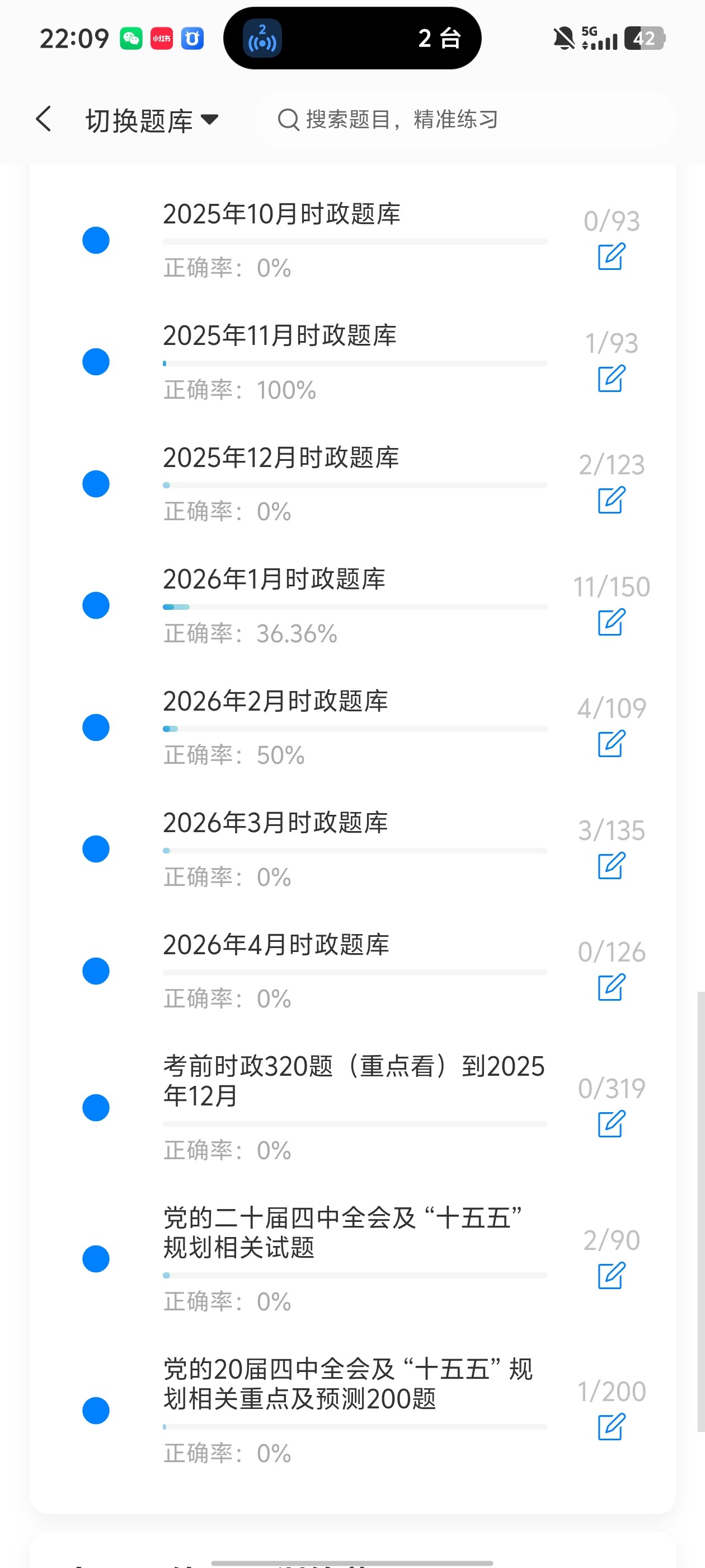 d685ce9f4ec54c1aa8745bbfaf26d75b.jpg