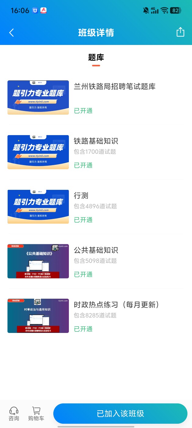947d509de1f74b6283ae3fa430f43fb8.jpg