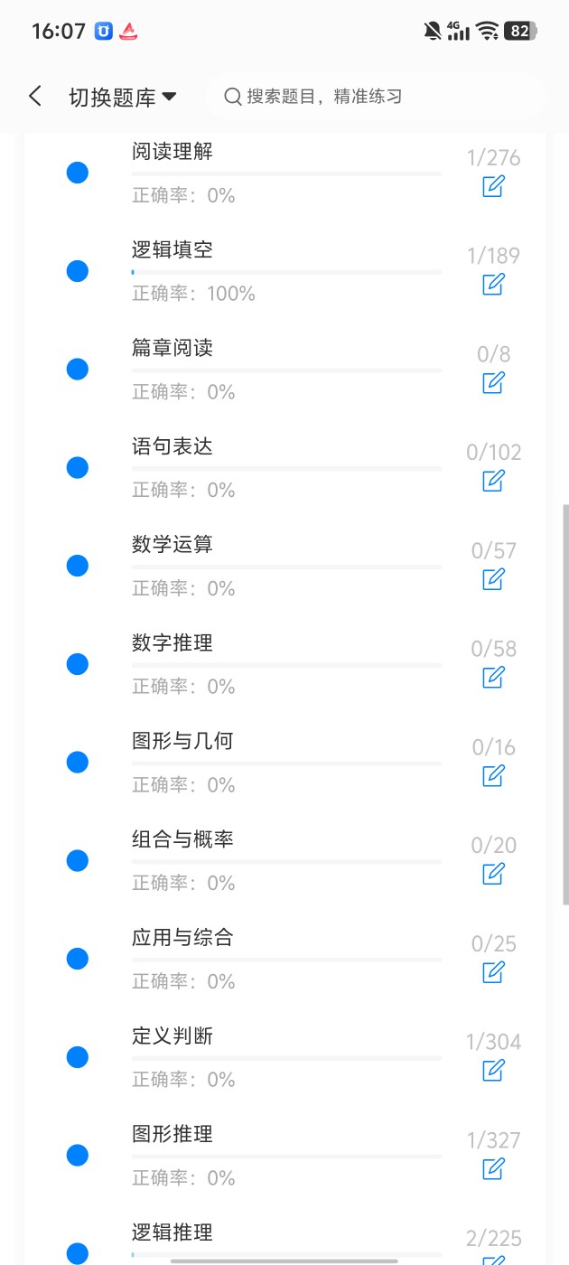 a02a86ec79914294a2af6b04c5705354.jpg