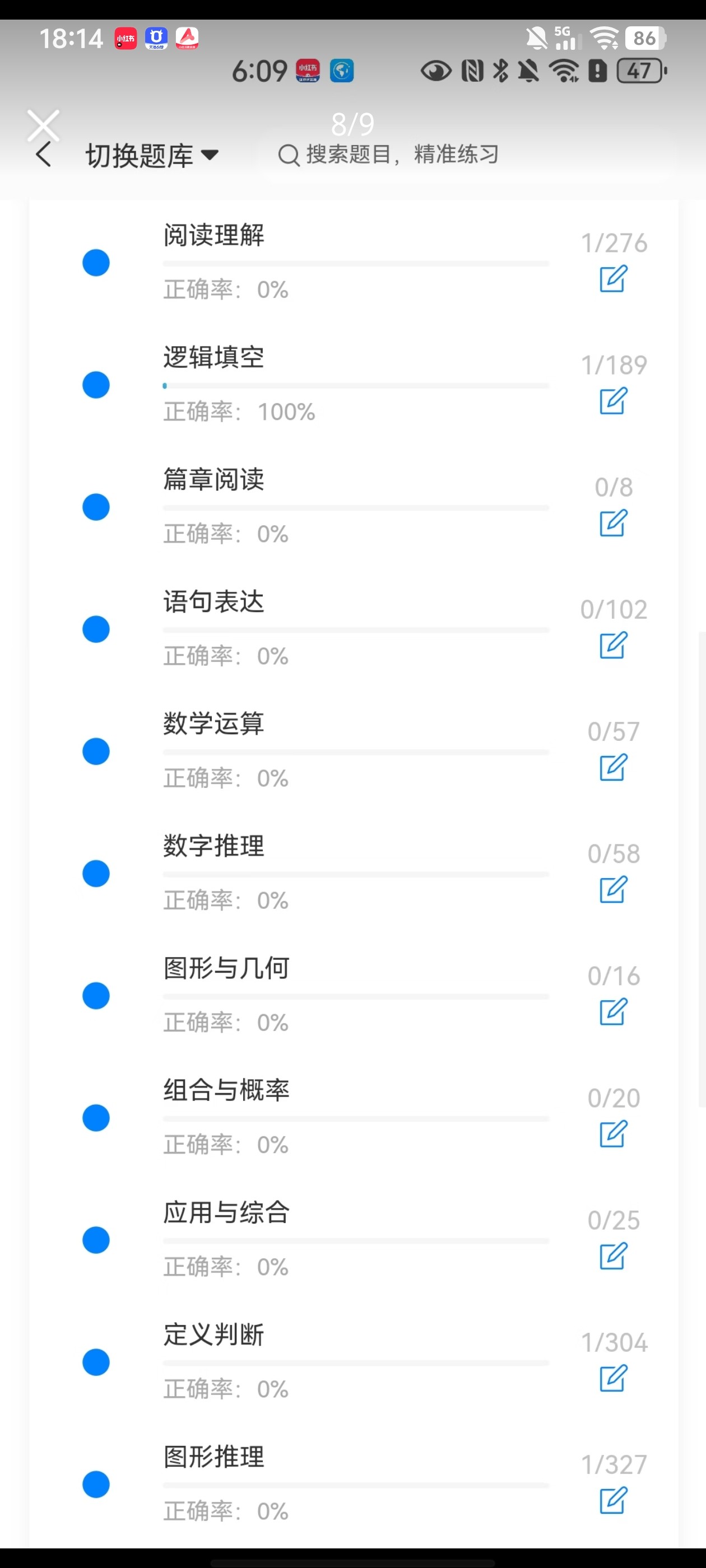 Screenshot_20260701_181454.jpg