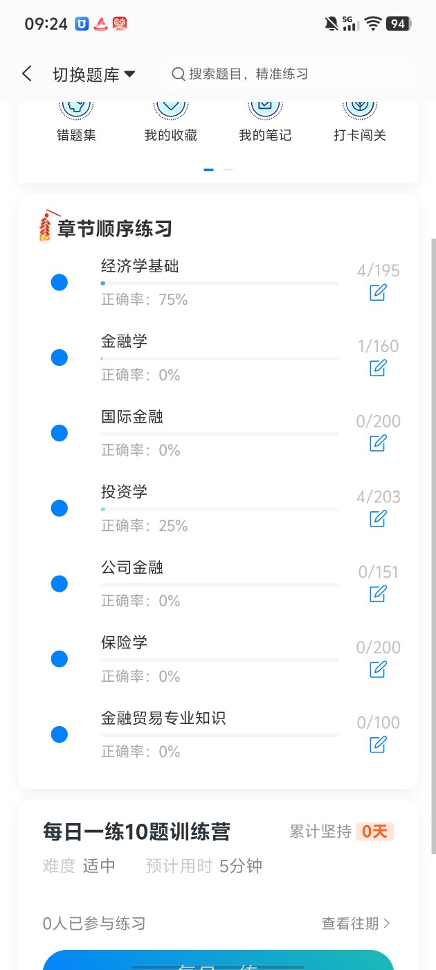 aeb23038b5a841b99e56f342de6931ed.jpg