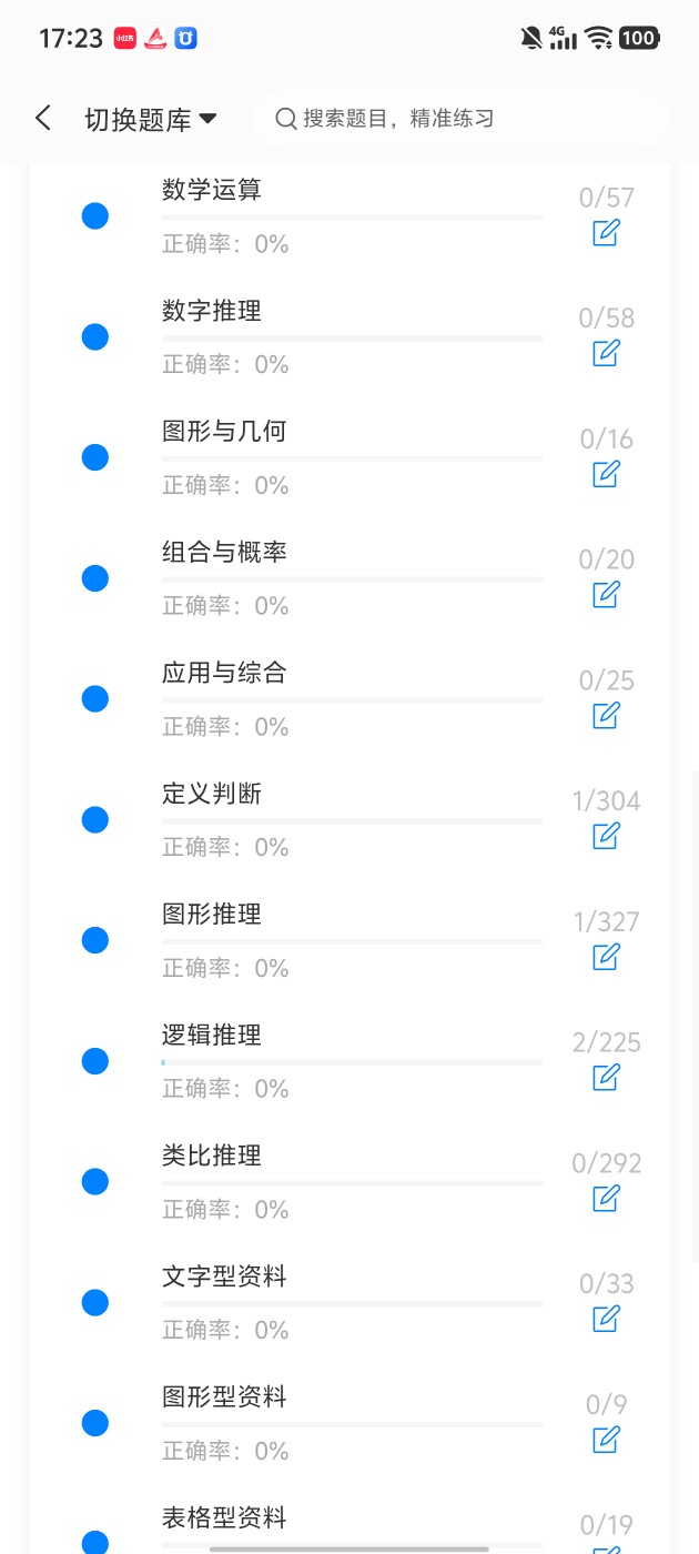 b573300f6d57450b86cd7d7d0b762fc0.jpg