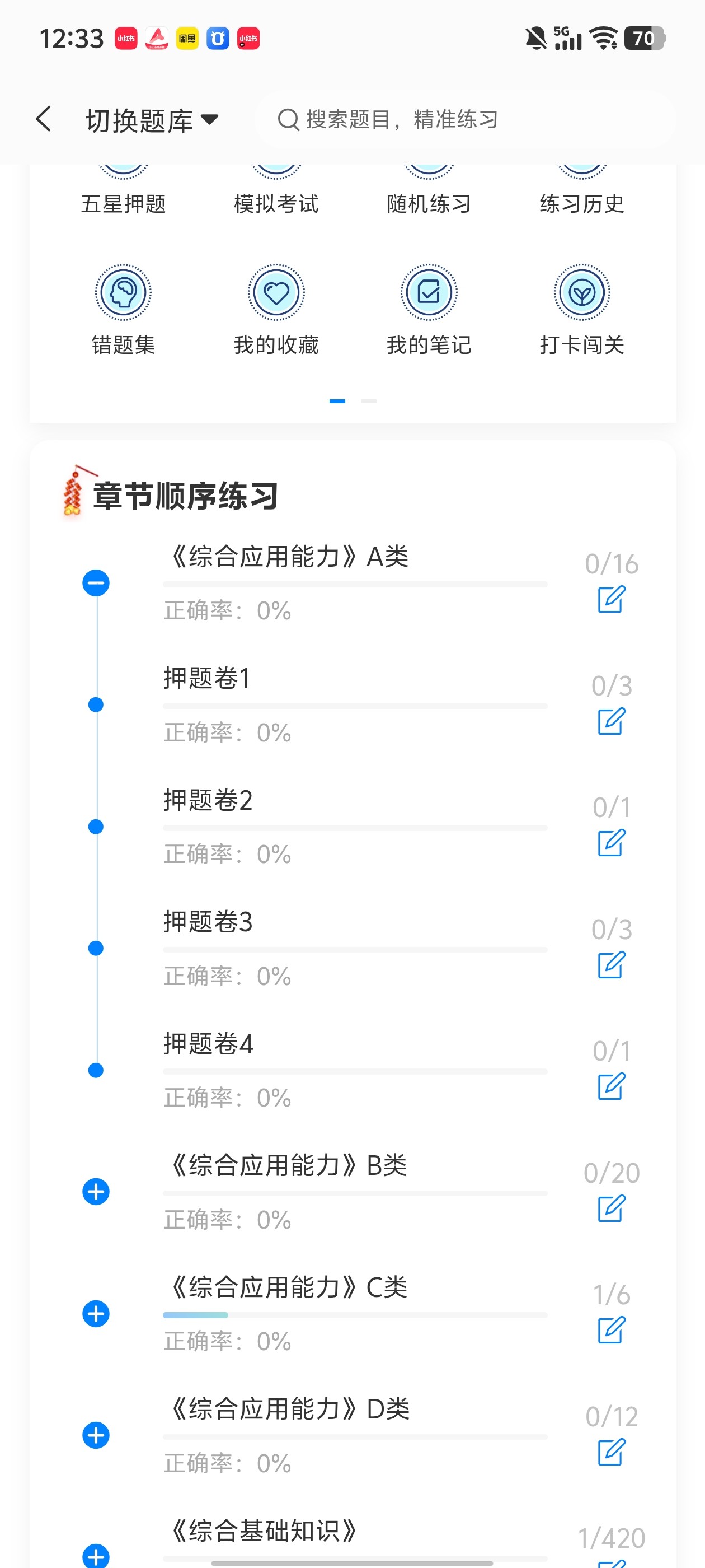 c69bffbd362b450facc03ad5ab533dc4.jpg