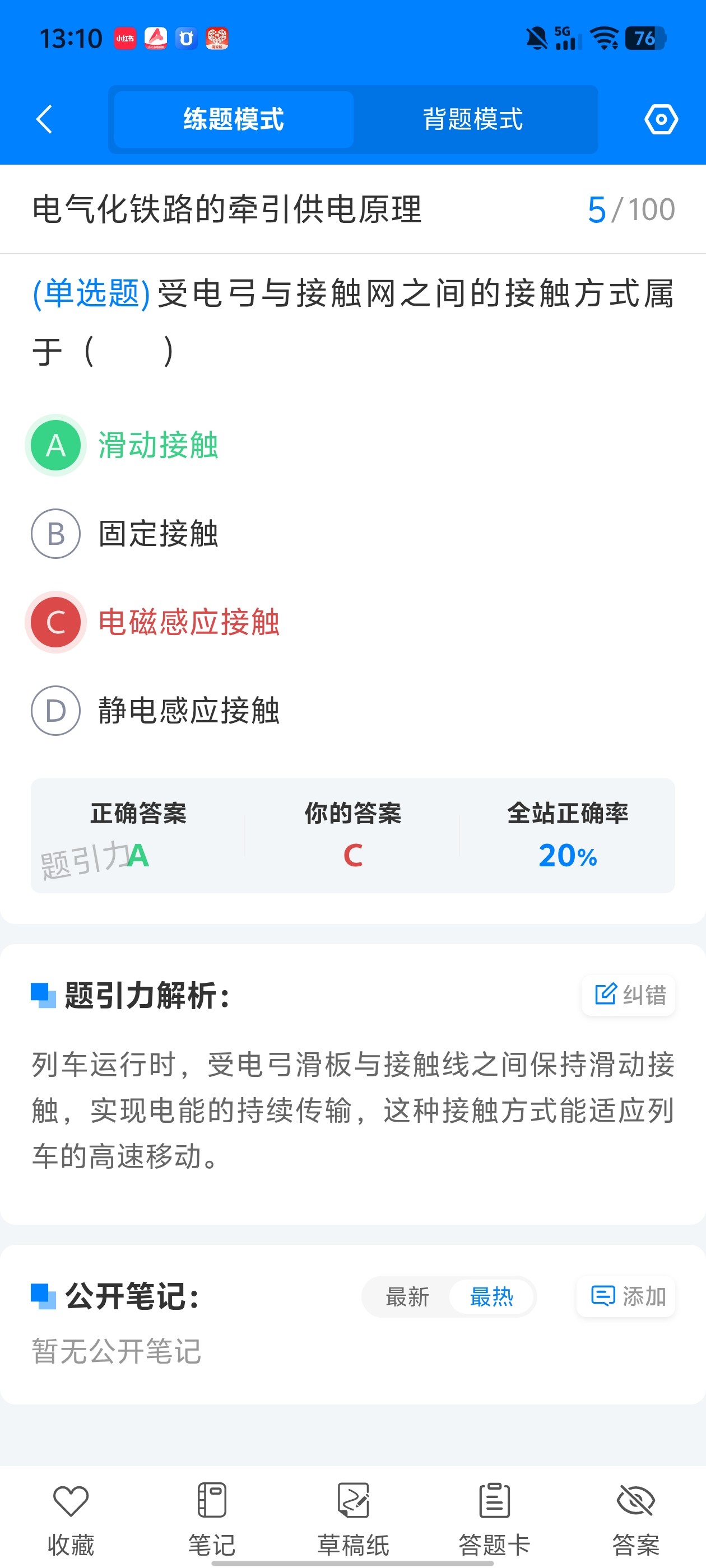 58c04b33ea5349b0a17e707cc5ba54fb.jpg