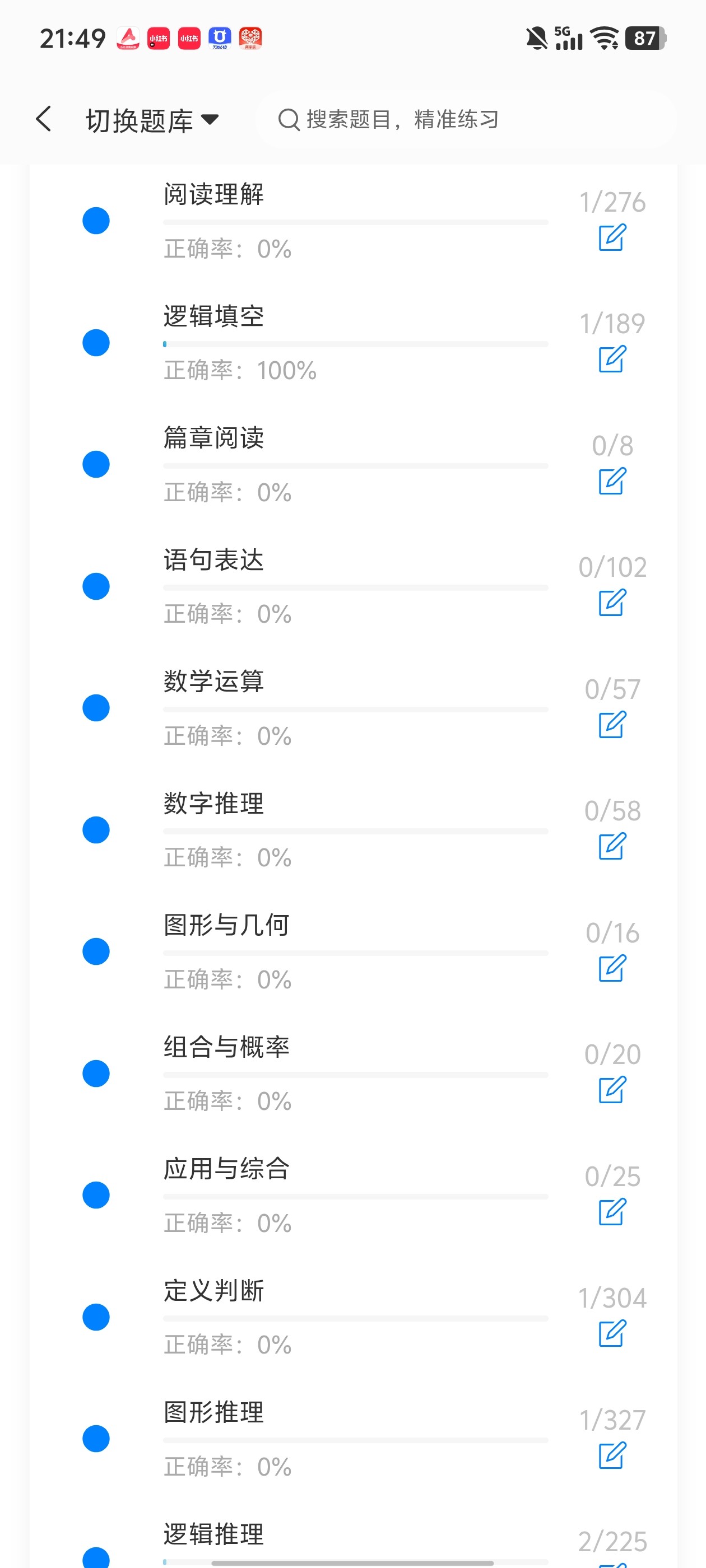 Screenshot_20260617_214958.jpg