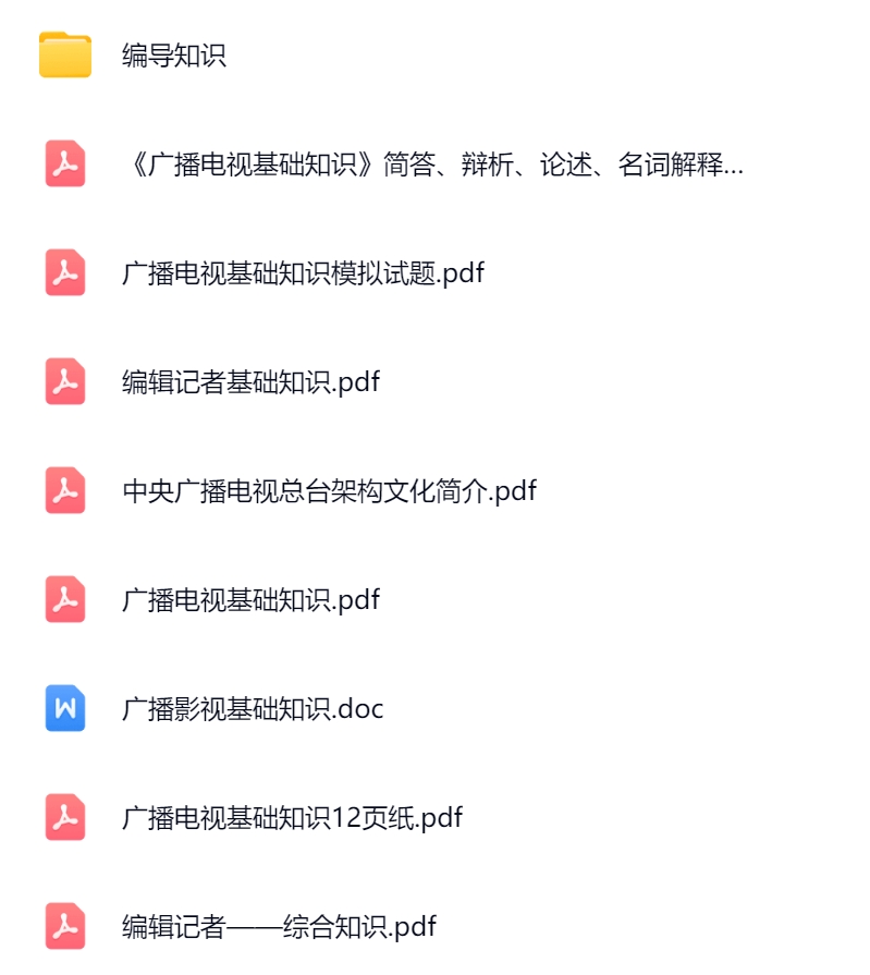 总台4.jpg
