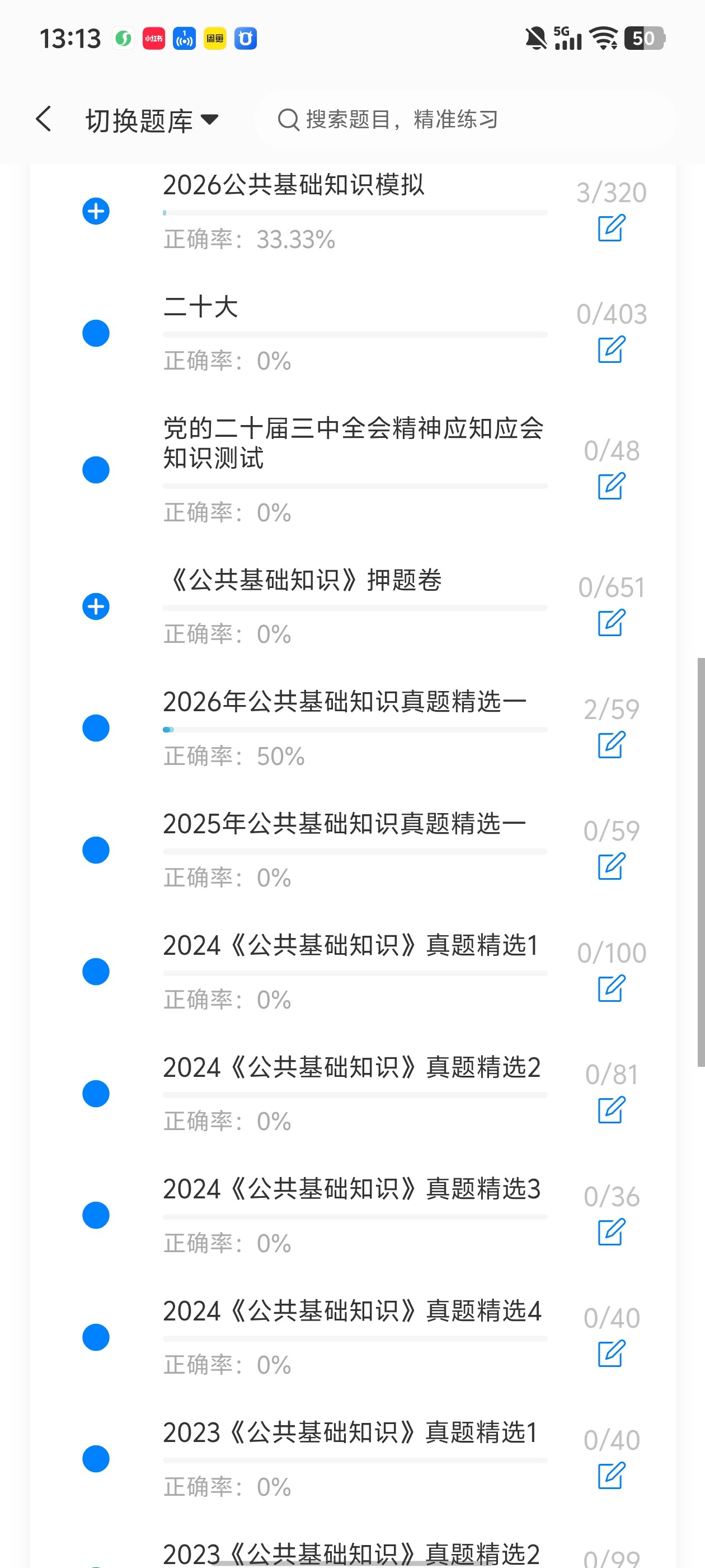 efdea83bf73543998ade1b1a12e57ef0.jpg