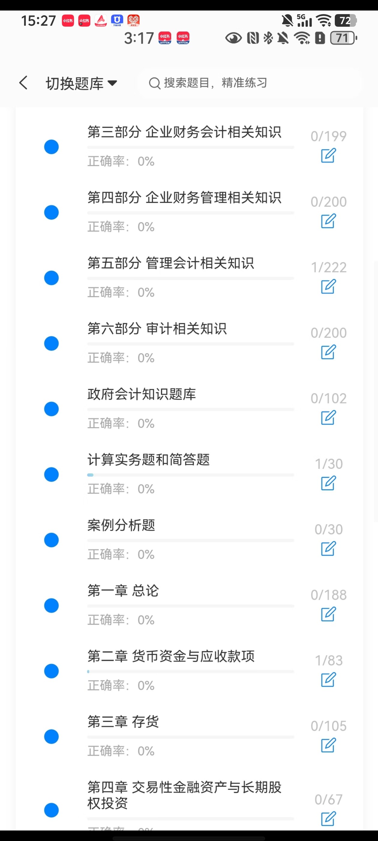 Screenshot_20260618_152741.jpg