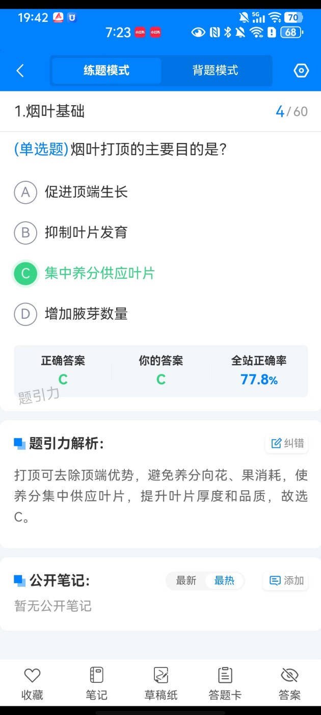 fd932561acbc43c2887453dc7dac6bc1.jpg