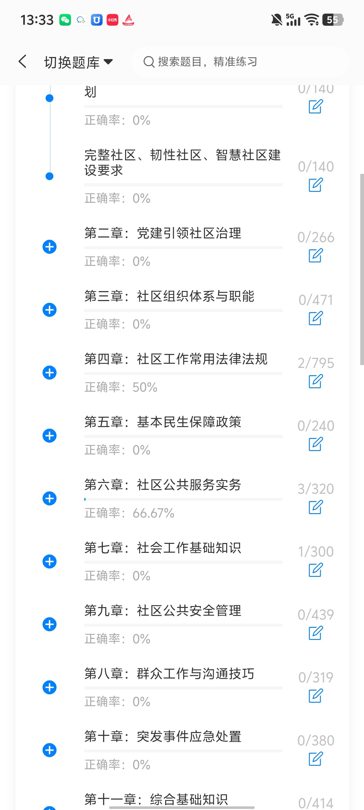 1be22002b6674dae9fa9424d9d498c03.jpg