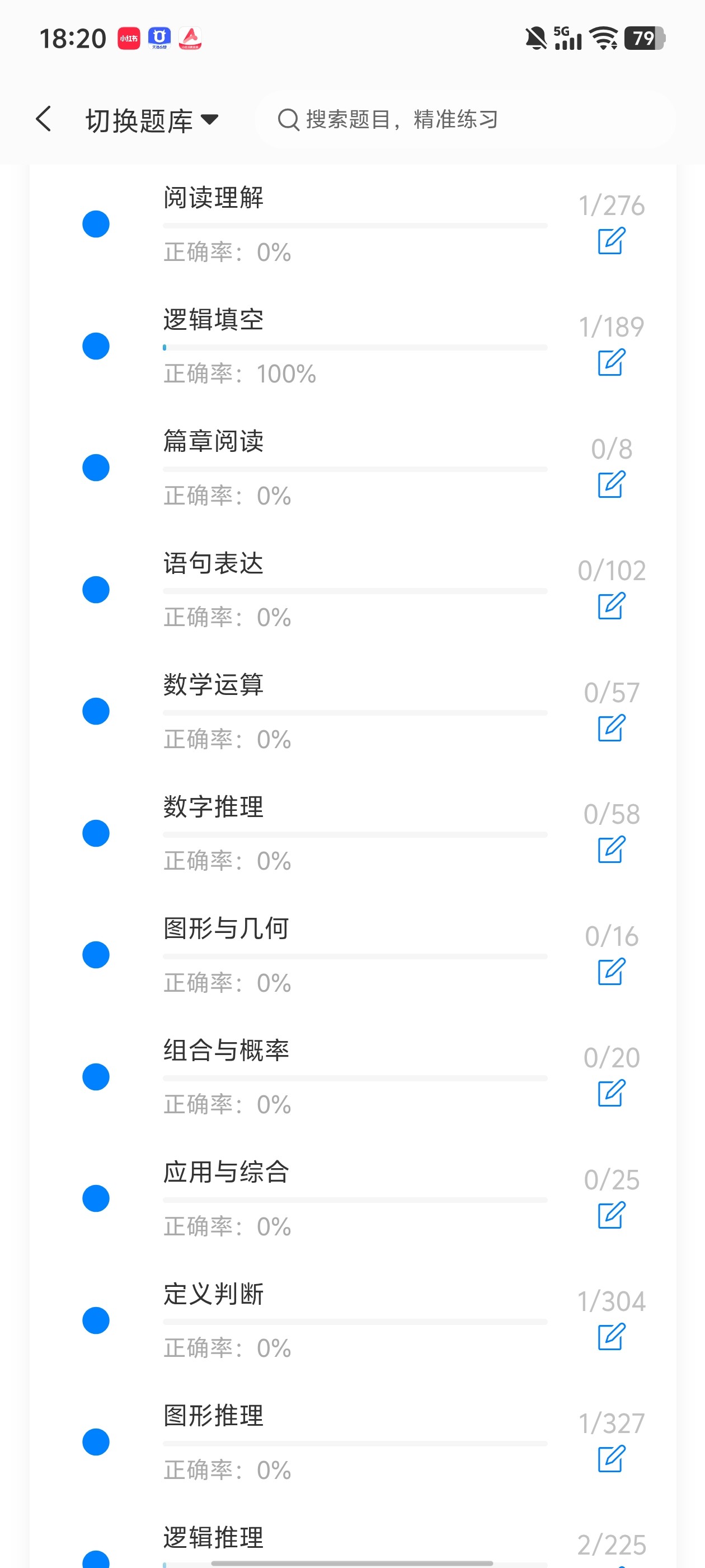 Screenshot_20260630_181807.jpg
