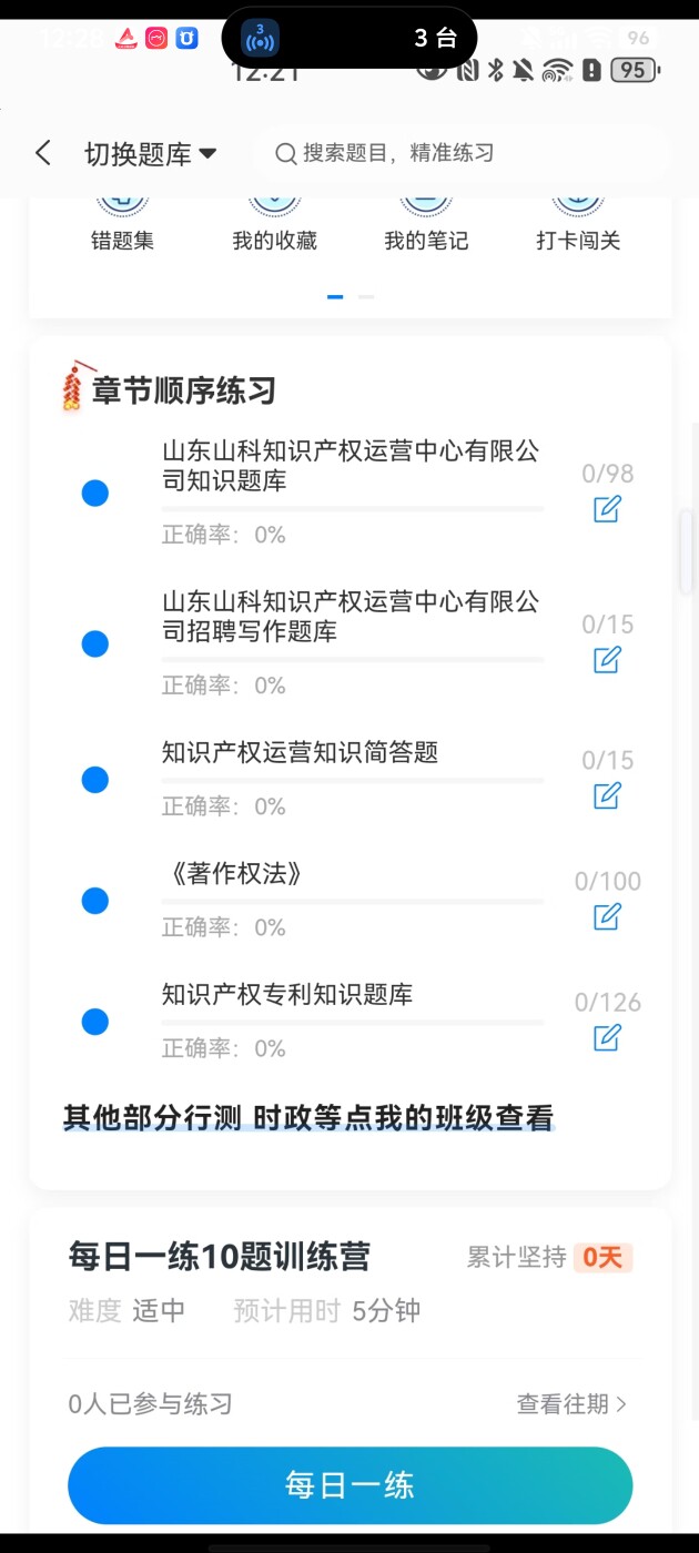 e33edff38f8945d5aca02912a63ebbe0.jpg